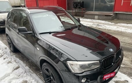 BMW X3, 2012 год, 1 700 000 рублей, 2 фотография