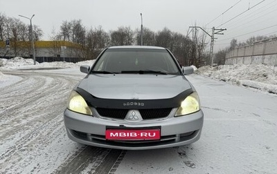 Mitsubishi Lancer IX, 2005 год, 380 000 рублей, 1 фотография