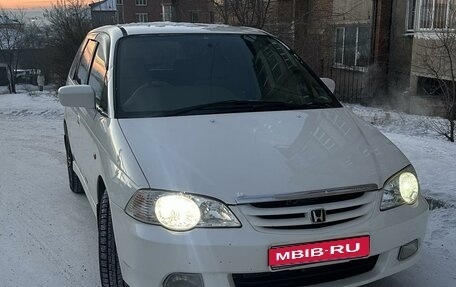 Honda Odyssey II, 2001 год, 720 000 рублей, 1 фотография