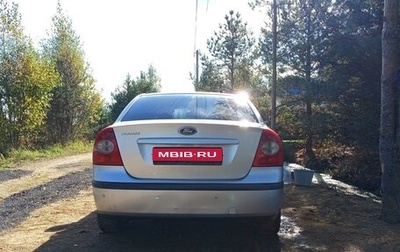 Ford Focus II рестайлинг, 2006 год, 213 000 рублей, 1 фотография