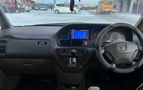 Honda Odyssey II, 2001 год, 720 000 рублей, 7 фотография