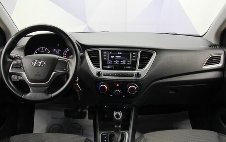 Hyundai Solaris II рестайлинг, 2019 год, 1 467 500 рублей, 18 фотография