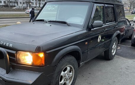 Land Rover Discovery III, 1999 год, 650 000 рублей, 6 фотография