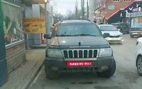 Jeep Cherokee, 2000 год, 550 000 рублей, 3 фотография