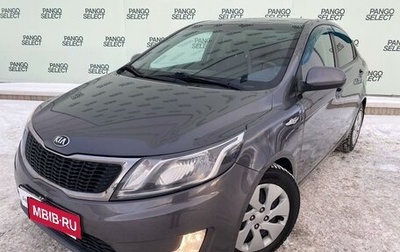 KIA Rio III рестайлинг, 2014 год, 900 000 рублей, 1 фотография