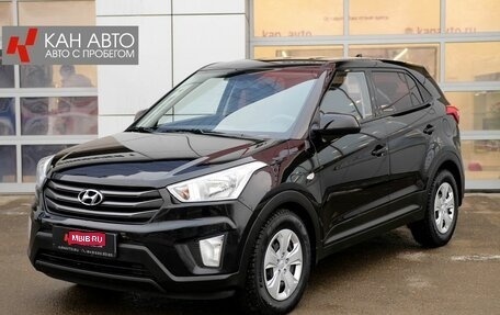 Hyundai Creta I рестайлинг, 2019 год, 1 695 000 рублей, 1 фотография