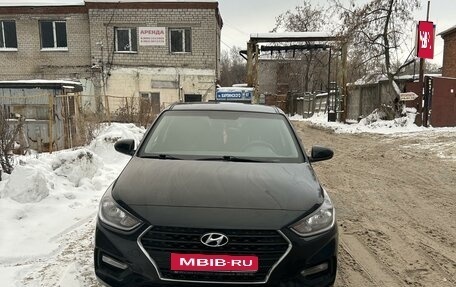 Hyundai Solaris II рестайлинг, 2017 год, 1 020 000 рублей, 1 фотография