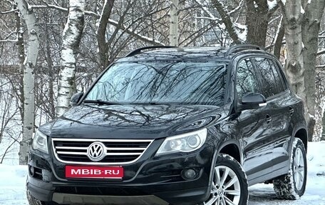 Volkswagen Tiguan I, 2009 год, 1 075 000 рублей, 1 фотография