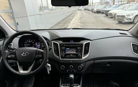 Hyundai Creta I рестайлинг, 2019 год, 1 695 000 рублей, 10 фотография