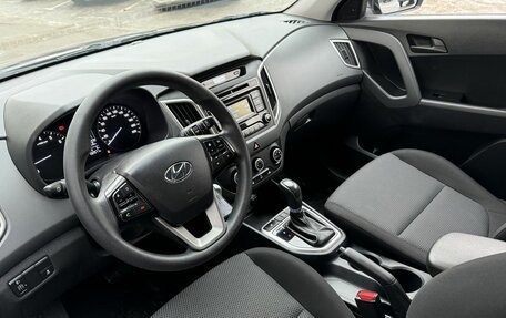 Hyundai Creta I рестайлинг, 2019 год, 1 695 000 рублей, 8 фотография