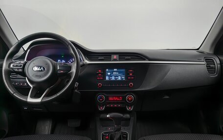 KIA Rio IV, 2020 год, 1 617 000 рублей, 6 фотография