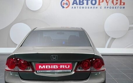 Honda Civic VIII, 2008 год, 727 000 рублей, 4 фотография