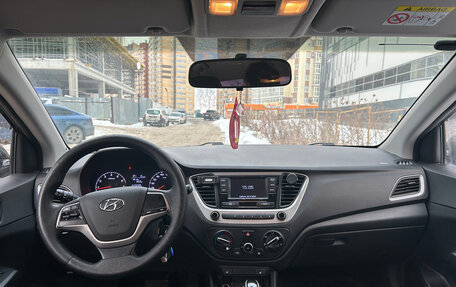 Hyundai Solaris II рестайлинг, 2017 год, 1 020 000 рублей, 7 фотография