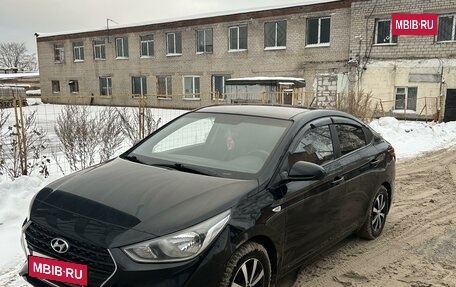 Hyundai Solaris II рестайлинг, 2017 год, 1 020 000 рублей, 2 фотография