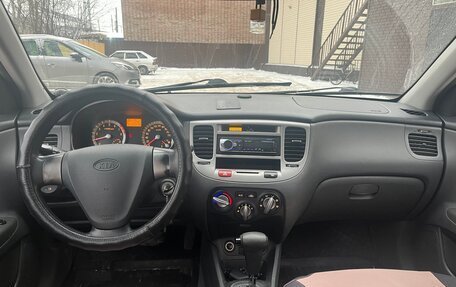 KIA Rio II, 2006 год, 520 000 рублей, 11 фотография