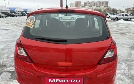 Opel Corsa D, 2008 год, 450 000 рублей, 7 фотография