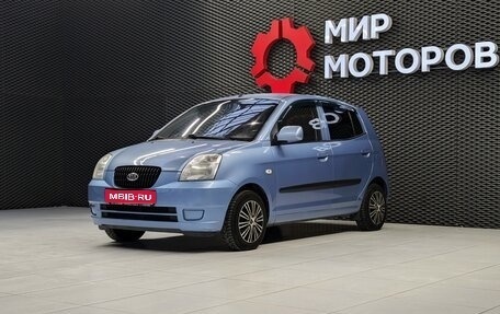 KIA Picanto I, 2007 год, 390 000 рублей, 1 фотография