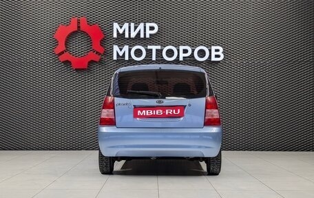 KIA Picanto I, 2007 год, 390 000 рублей, 4 фотография