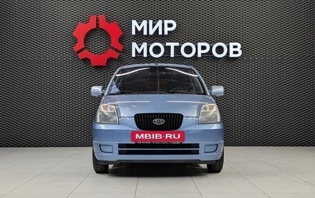 KIA Picanto I, 2007 год, 390 000 рублей, 2 фотография