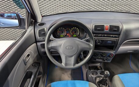 KIA Picanto I, 2007 год, 390 000 рублей, 14 фотография