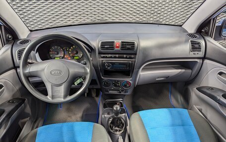 KIA Picanto I, 2007 год, 390 000 рублей, 15 фотография