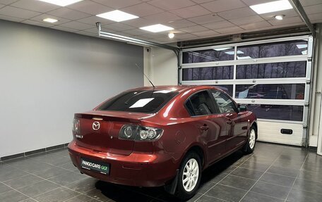 Mazda 3, 2008 год, 700 000 рублей, 7 фотография