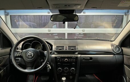 Mazda 3, 2008 год, 700 000 рублей, 11 фотография