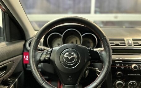 Mazda 3, 2008 год, 700 000 рублей, 12 фотография