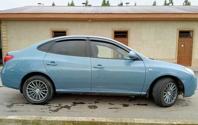 Hyundai Elantra IV, 2007 год, 835 000 рублей, 1 фотография