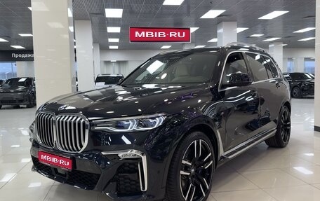 BMW X7, 2022 год, 12 399 000 рублей, 1 фотография