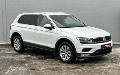 Volkswagen Tiguan II, 2017 год, 2 035 000 рублей, 1 фотография