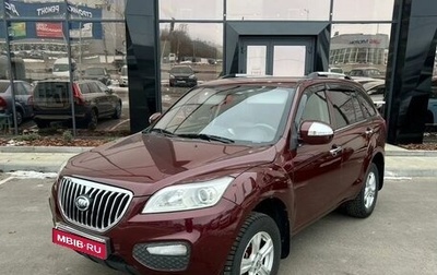 Lifan X60 I рестайлинг, 2016 год, 785 000 рублей, 1 фотография