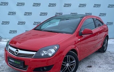 Opel Astra H, 2010 год, 580 000 рублей, 1 фотография