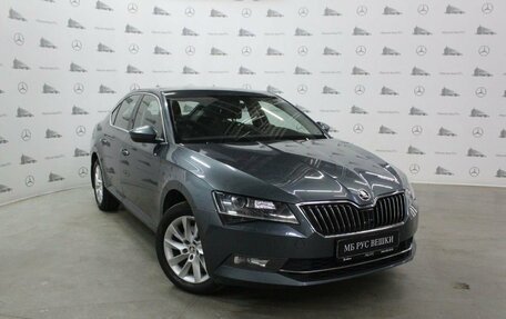 Skoda Superb III рестайлинг, 2018 год, 2 550 000 рублей, 3 фотография