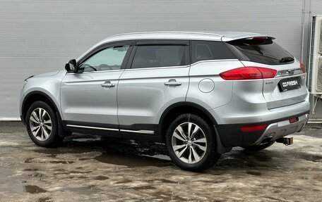 Geely Atlas I, 2019 год, 1 715 000 рублей, 2 фотография