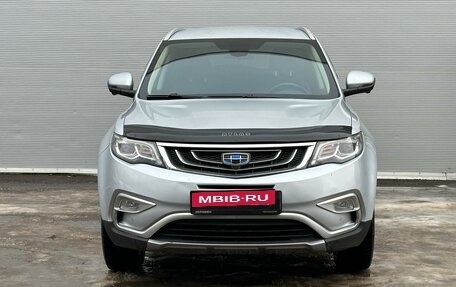 Geely Atlas I, 2019 год, 1 715 000 рублей, 3 фотография