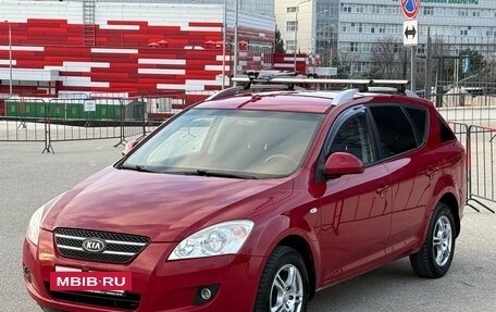 KIA cee'd I рестайлинг, 2008 год, 847 000 рублей, 13 фотография