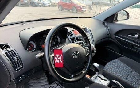 KIA cee'd I рестайлинг, 2008 год, 847 000 рублей, 19 фотография