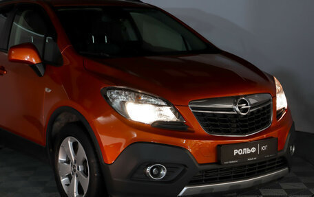 Opel Mokka I, 2014 год, 1 275 000 рублей, 25 фотография