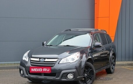 Subaru Outback IV рестайлинг, 2013 год, 1 749 000 рублей, 2 фотография