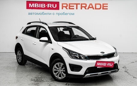 KIA Rio IV, 2020 год, 1 645 000 рублей, 3 фотография