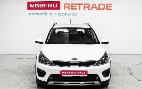 KIA Rio IV, 2020 год, 1 645 000 рублей, 2 фотография