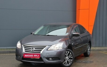 Nissan Sentra, 2014 год, 1 299 000 рублей, 2 фотография