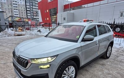 Skoda Kodiaq I, 2024 год, 5 000 000 рублей, 1 фотография