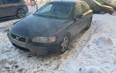 Volvo S60 III, 2007 год, 750 000 рублей, 1 фотография