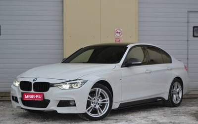 BMW 3 серия, 2016 год, 2 250 000 рублей, 1 фотография