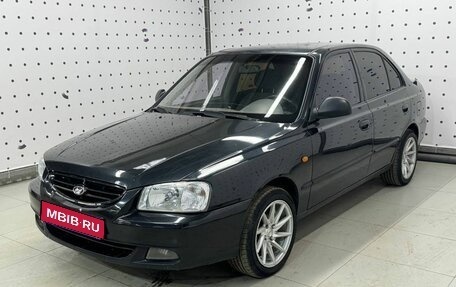 Hyundai Accent II, 2008 год, 540 000 рублей, 1 фотография