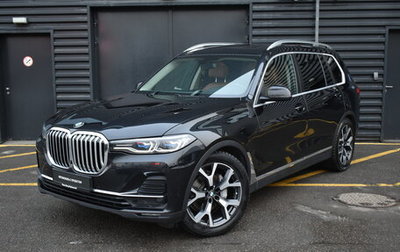 BMW X7, 2020 год, 8 495 000 рублей, 1 фотография