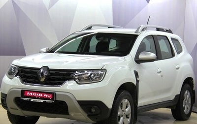 Renault Duster, 2021 год, 1 835 000 рублей, 1 фотография