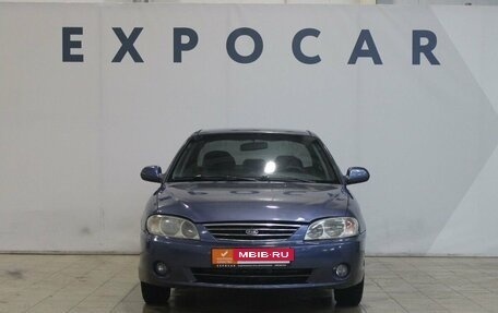 KIA Spectra II (LD), 2004 год, 300 000 рублей, 8 фотография